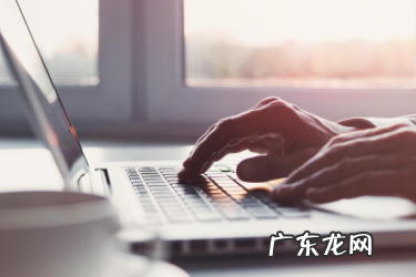 淘宝运营托管怎么样?需要注意什么?