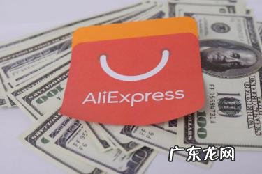 速卖通上网率是什么？如何提升速卖通上网率？