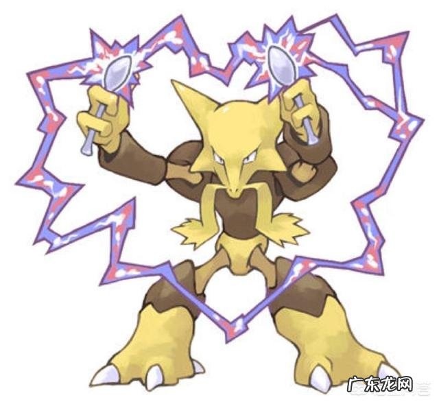 口袋妖怪绿宝石里,可可多拉几ji进化?