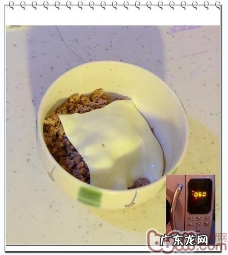 猫咪克己美食之牛肉芝士饭的彻底图解版