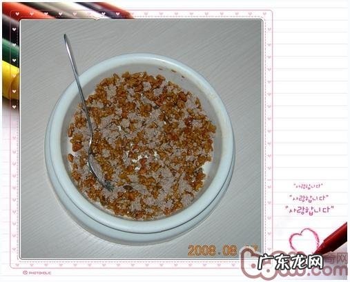 猫咪克己美食之牛肉芝士饭的彻底图解版