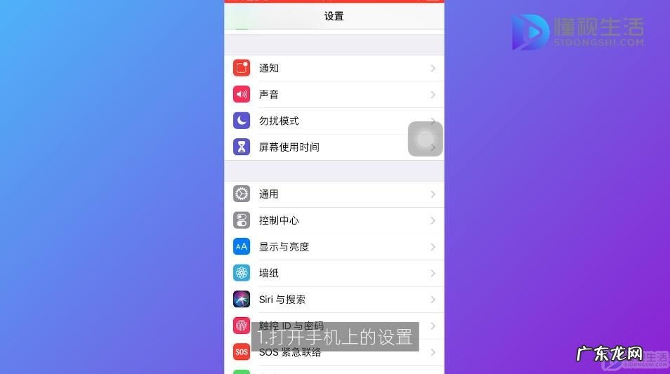 键盘按着只有叮叮叮的响声? 怎样设置键盘打字声音
