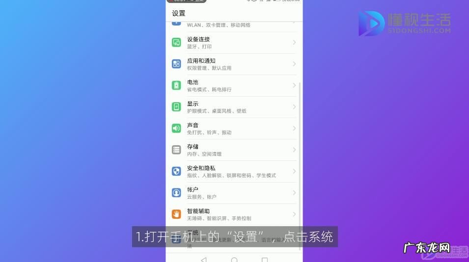 键盘按着只有叮叮叮的响声? 怎样设置键盘打字声音