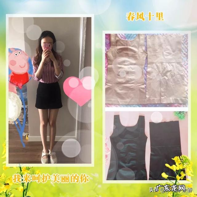 剖腹产当天瘦了15斤,如何在3个月内再瘦15斤恢复苗条身材?