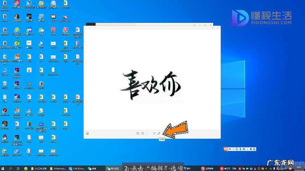 微信文字格式编辑? 微信编辑图片上字怎么变大小