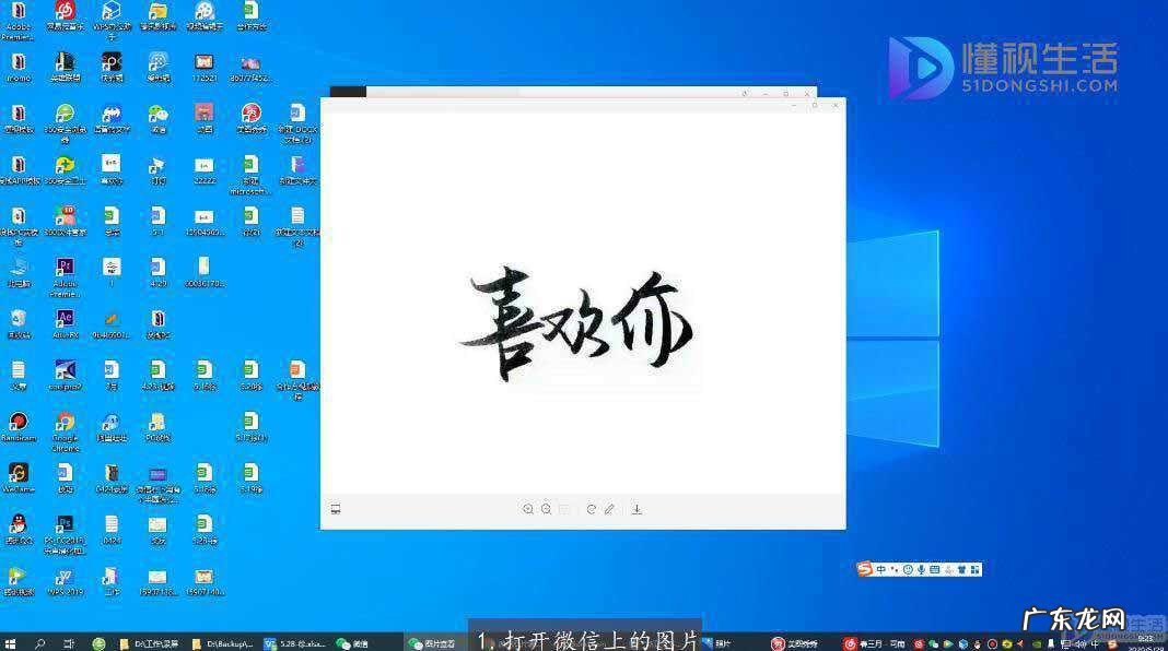 微信文字格式编辑? 微信编辑图片上字怎么变大小