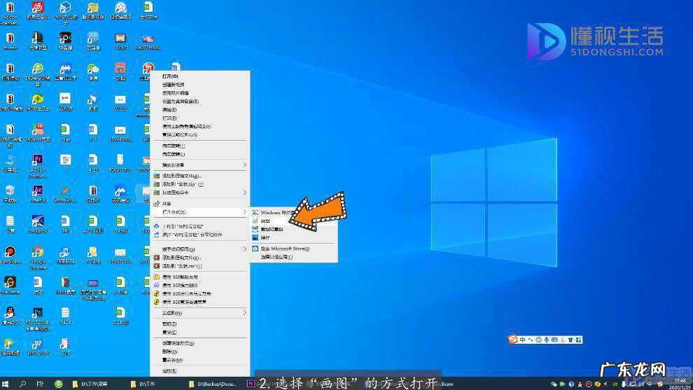 如何在手机上把照片转成jpg格式? 怎么把照片改成jpg格式