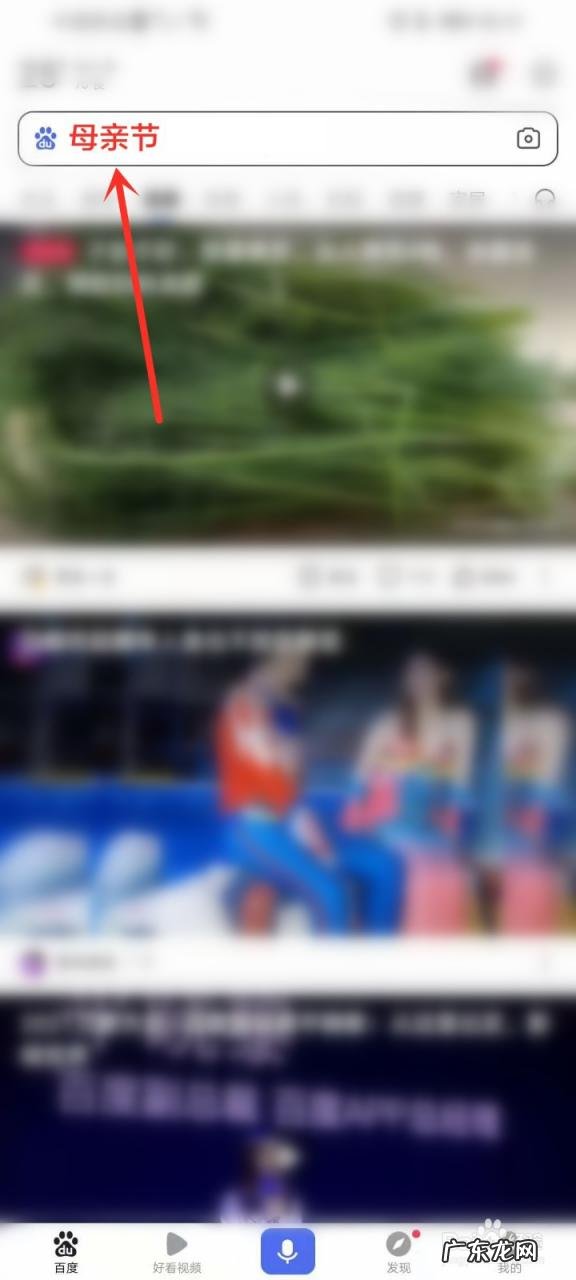 中秋将至下一句 中秋祝福语2021最火