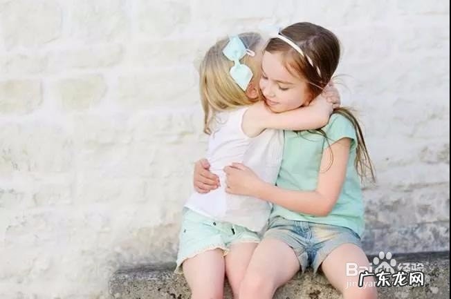 涵养怎样 如何做一个有涵养的人