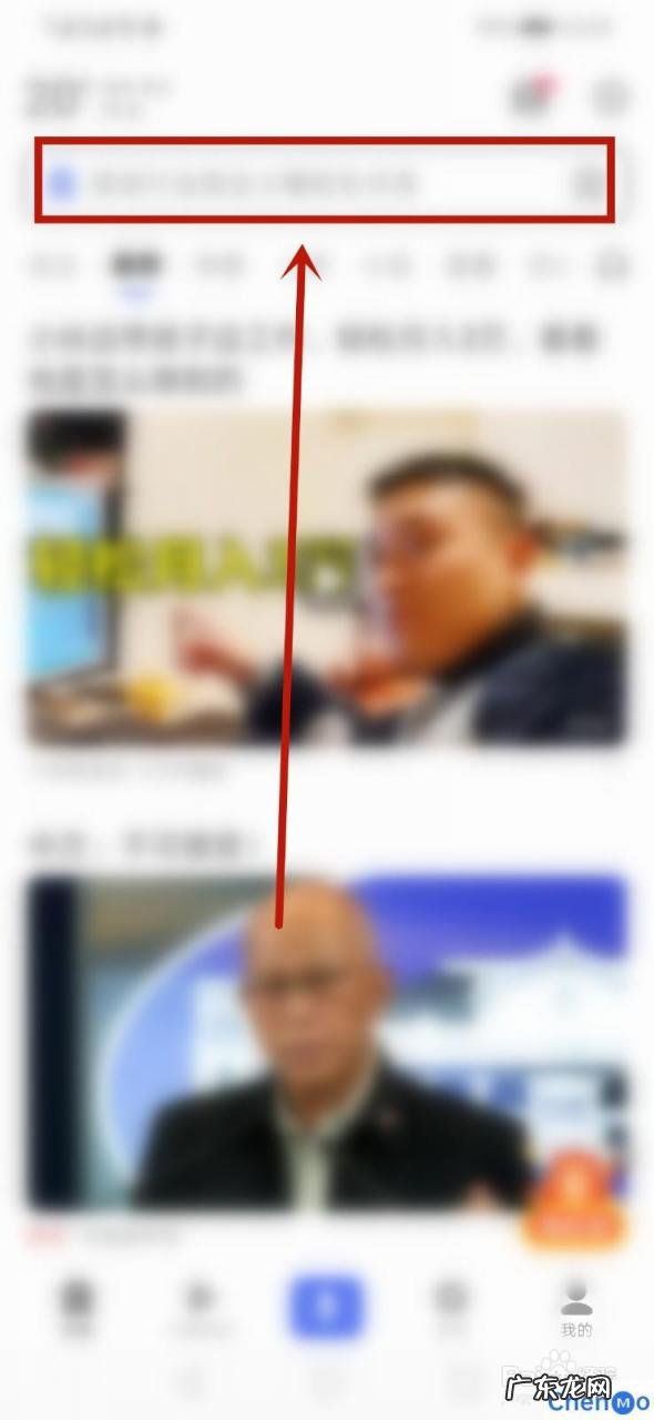 2020中国歌曲top排行榜在哪里投票 怎么查看全国2020城市GDP排行榜