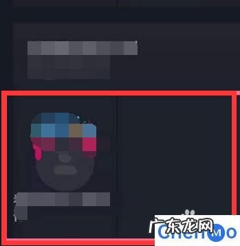 抖音2021头像挂件怎么弄 SOUL如何给自己制作独一无二的头像