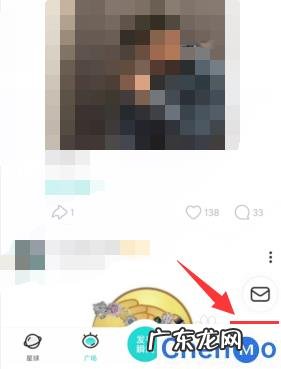 抖音2021头像挂件怎么弄 SOUL如何给自己制作独一无二的头像