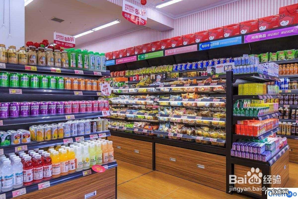 适合穷人的小本生意有哪些 适合年轻人的创业项目有哪些