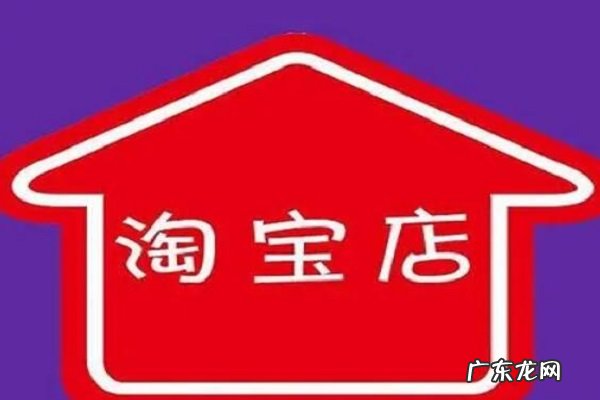 淘宝感恩节有满减吗?淘宝跨店满减怎么用?