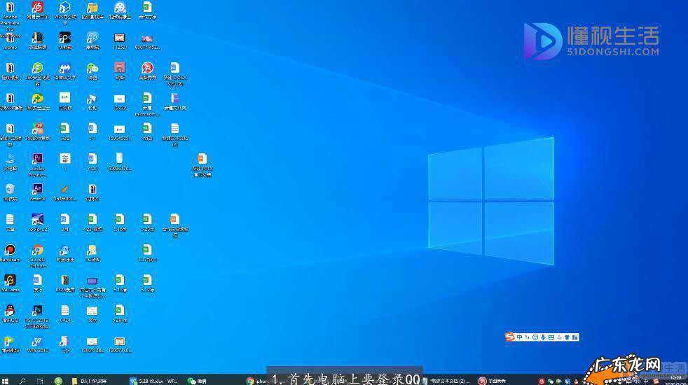 ctrl快捷键大全? 电脑截屏快捷键ctrl和AltA怎么按