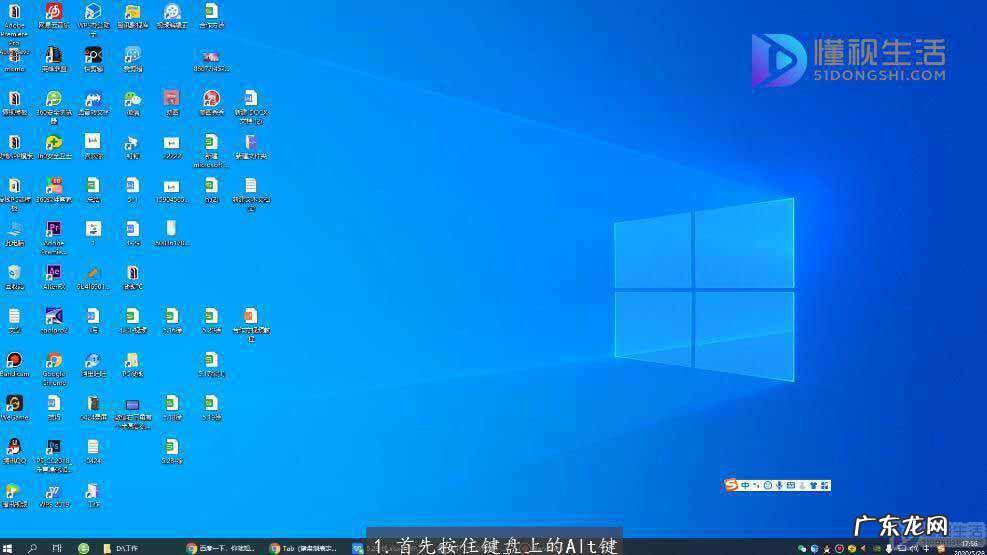 电脑双屏怎么来回切换? 电脑屏幕切换快捷键是什么