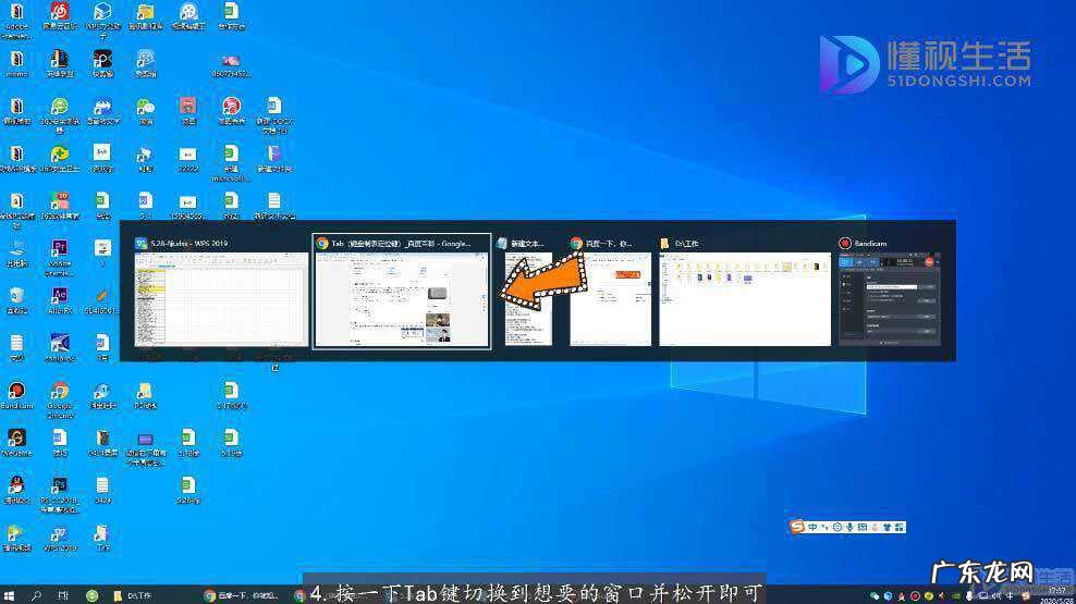 电脑双屏怎么来回切换? 电脑屏幕切换快捷键是什么