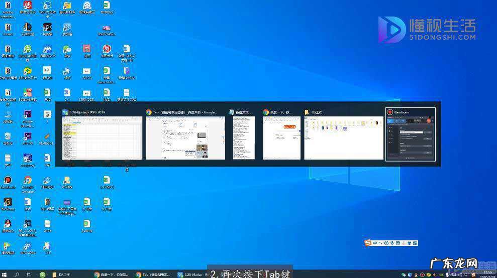 电脑双屏怎么来回切换? 电脑屏幕切换快捷键是什么