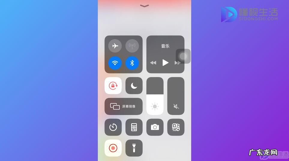 找本机手电筒? 恢复手机手电筒