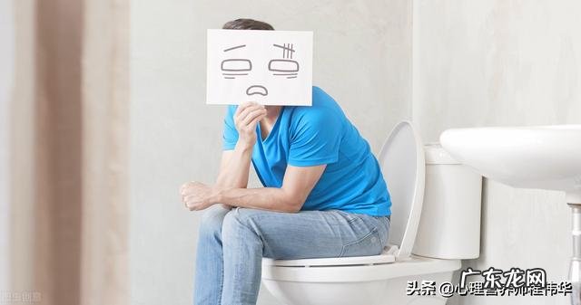 便秘了用泻药会有什么危害?