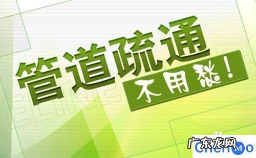 未来十大赚钱的行业 暴利行业 月入万元的暴利行业创业好项目推荐