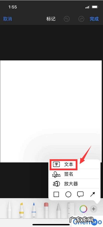 带姓氏的微信头像图片怎么制作 头像带国旗和姓氏怎么弄