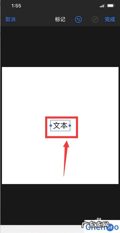 带姓氏的微信头像图片怎么制作 头像带国旗和姓氏怎么弄