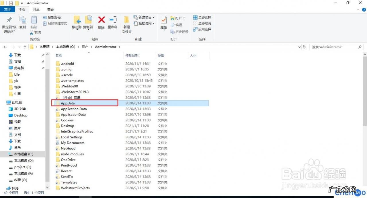 带姓氏的微信头像图片怎么制作 头像带国旗和姓氏怎么弄