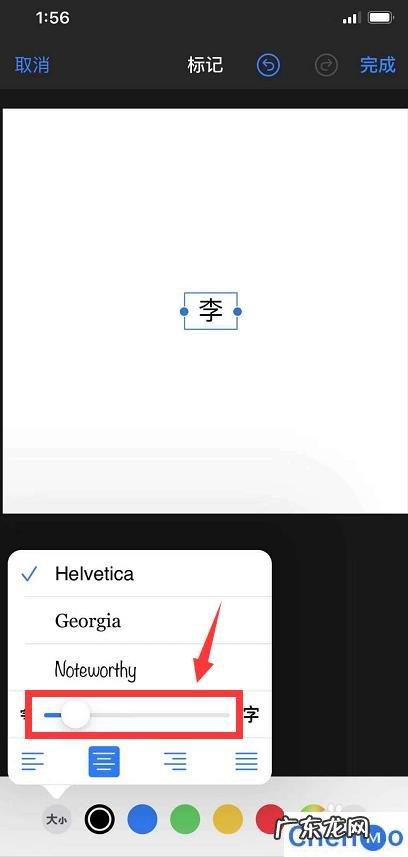 带姓氏的微信头像图片怎么制作 头像带国旗和姓氏怎么弄