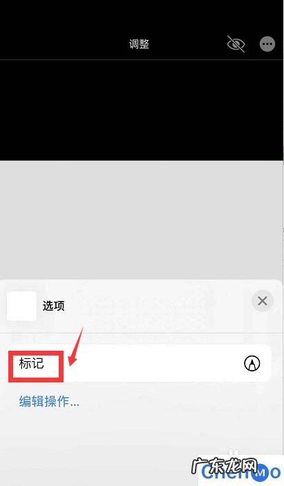带姓氏的微信头像图片怎么制作 头像带国旗和姓氏怎么弄