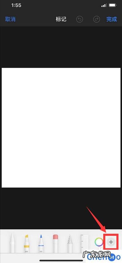 带姓氏的微信头像图片怎么制作 头像带国旗和姓氏怎么弄