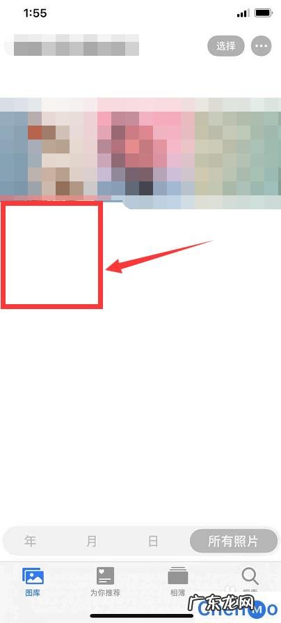 带姓氏的微信头像图片怎么制作 头像带国旗和姓氏怎么弄