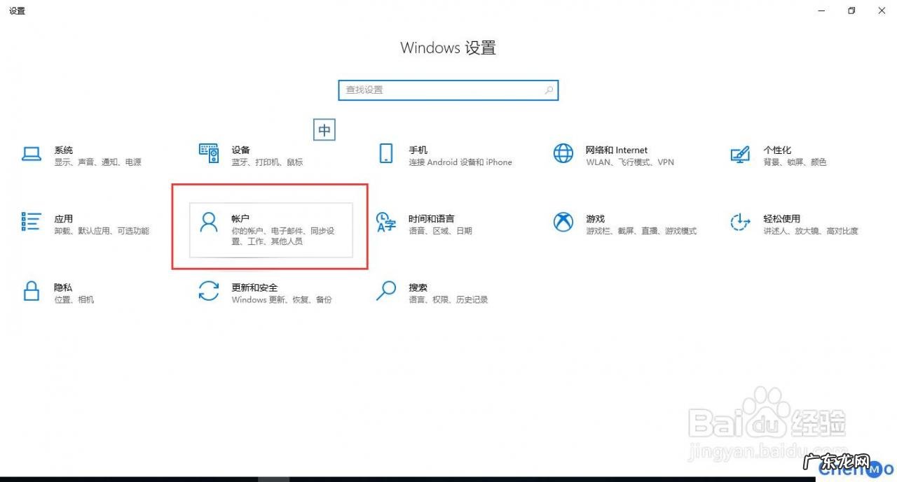 带姓氏的微信头像图片怎么制作 头像带国旗和姓氏怎么弄