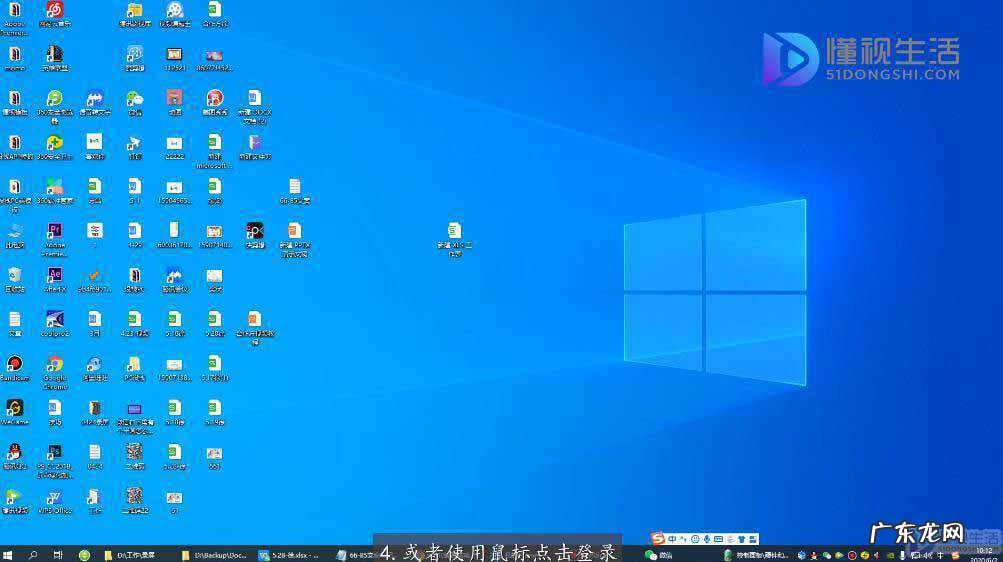 电脑睡眠后无法唤醒屏幕? 电脑休眠唤醒快捷键