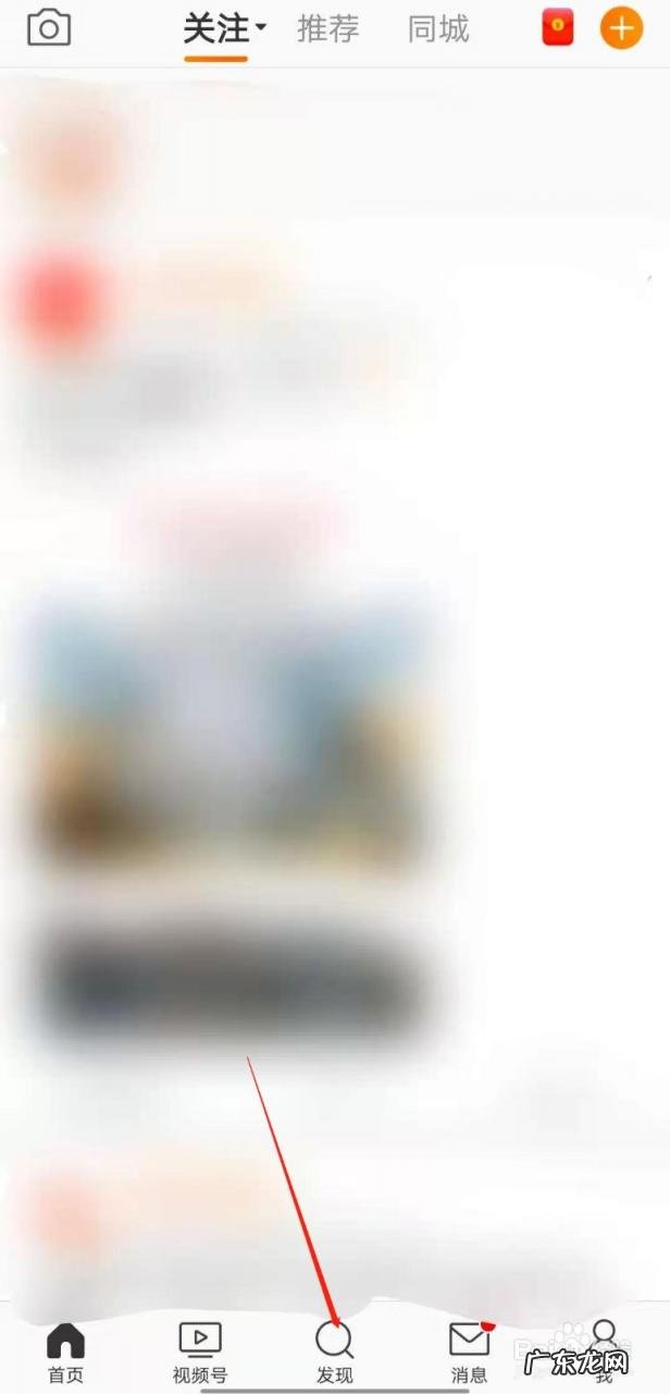 华为视频怎么取消连续包月 华为视频如何看综艺