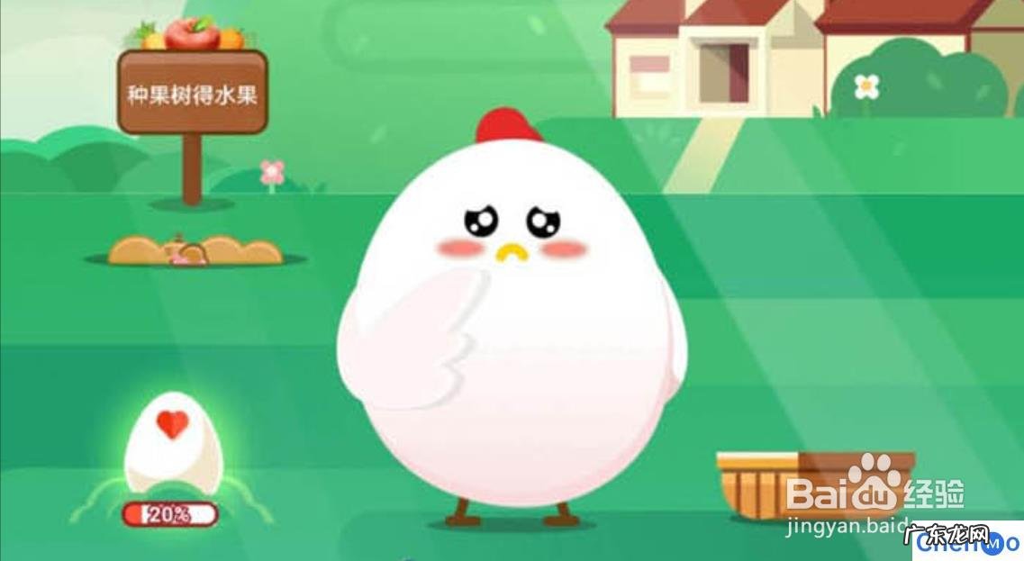 蚂蚁庄园我们有时候会笑到肚子疼，是什么原因 蚂蚁庄园我们有时候会笑到肚子疼答案是什么