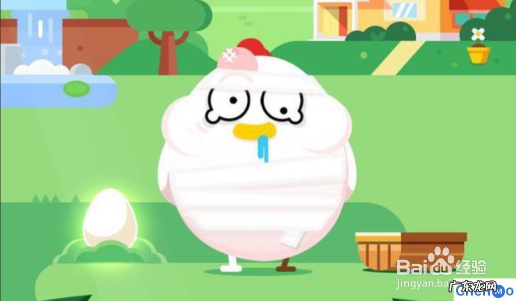 蚂蚁庄园我们有时候会笑到肚子疼，是什么原因 蚂蚁庄园我们有时候会笑到肚子疼答案是什么