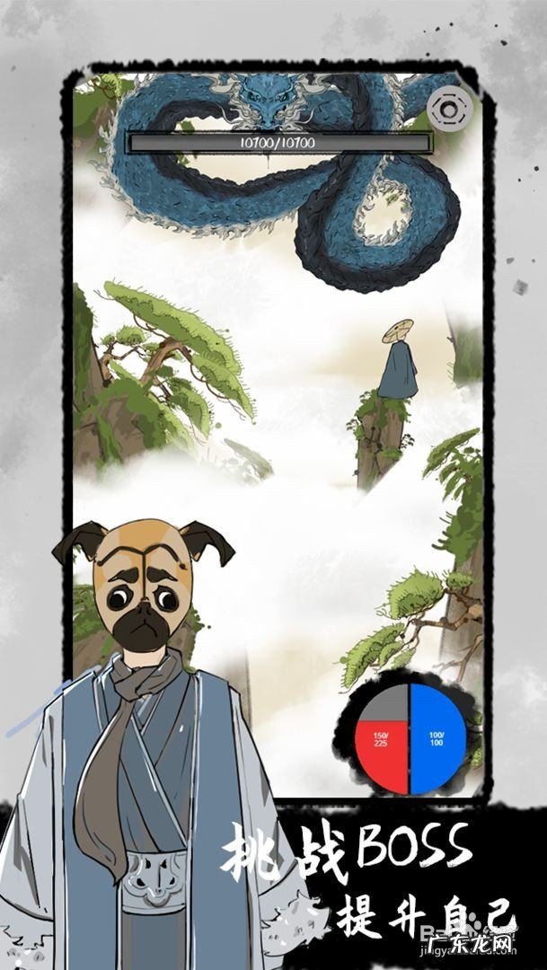 手机上超好玩的单机游戏 十大耐玩手机单机游戏