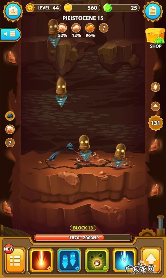 手机上超好玩的单机游戏 十大耐玩手机单机游戏