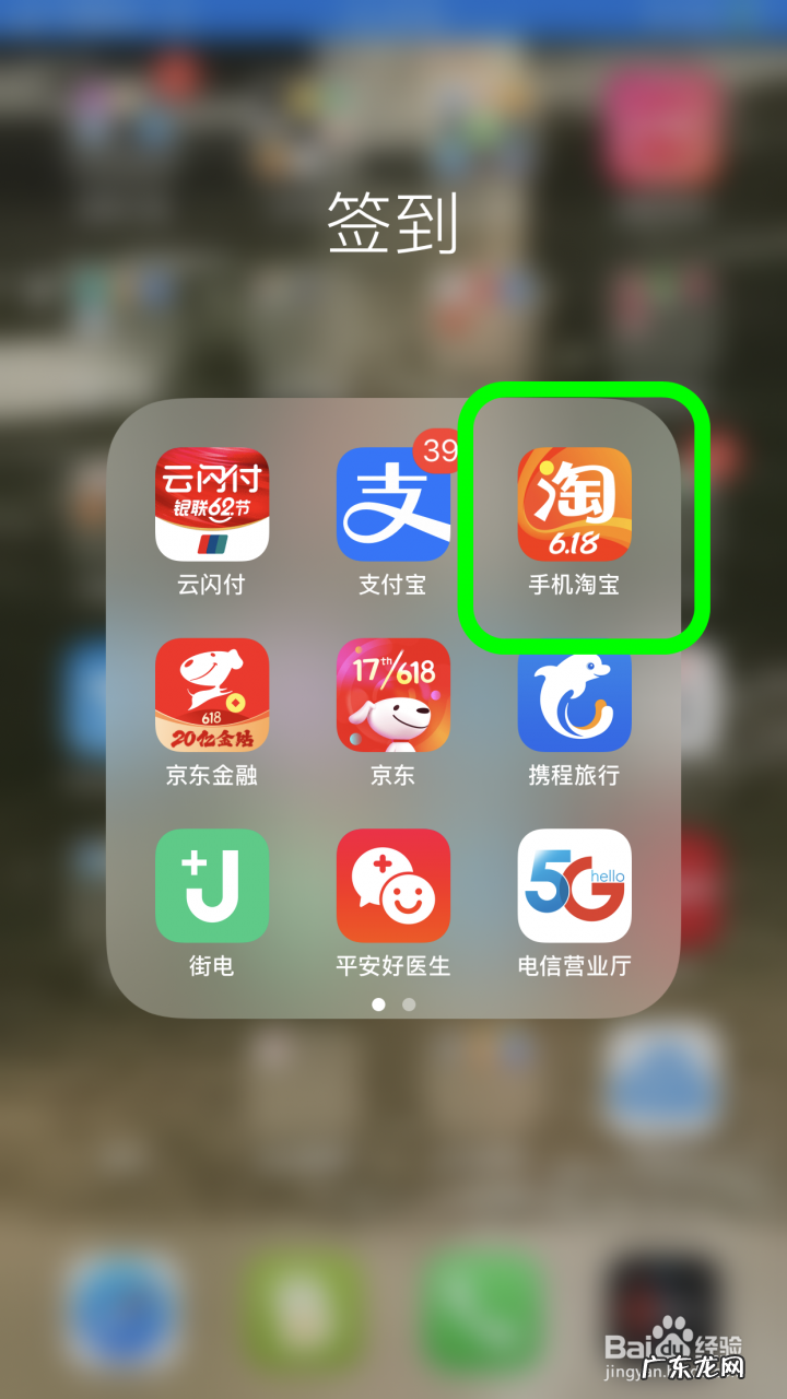 有创意的淘宝昵称大全 怎么修改淘宝昵称,如何设置好听不重复淘宝昵称