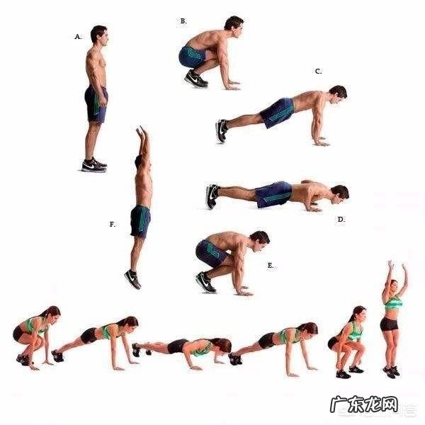 上班族一坐就是8个小时,晚上在家做哪些运动可以瘦身?