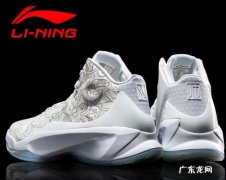 学生x想打篮球，身高182体重45打什么位置，求推荐一款球鞋