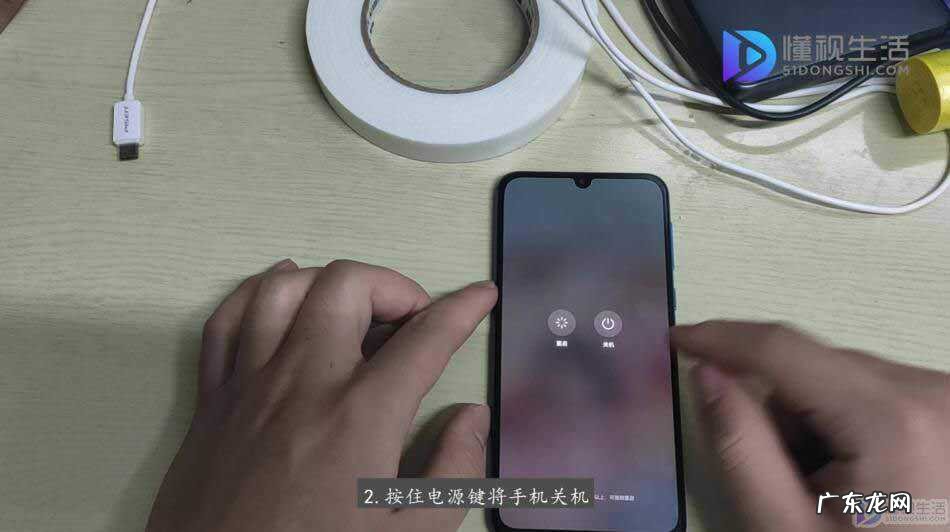 华为手机激活锁密码忘了怎么办? 华为手机怎么解锁手机屏幕密码锁