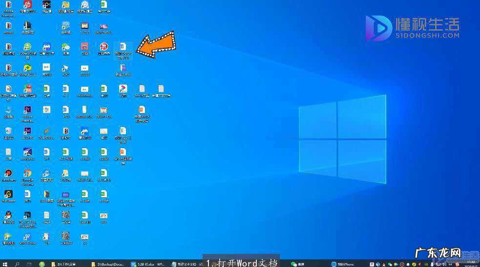 电脑上*号怎么打出来? 电脑星号键怎么按
