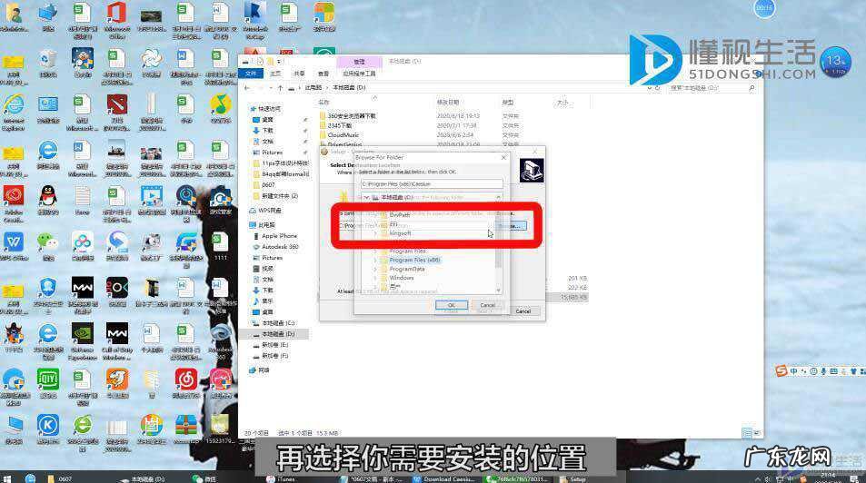 软件商店下载安装？ Caesium Image Compressor软件怎么安装