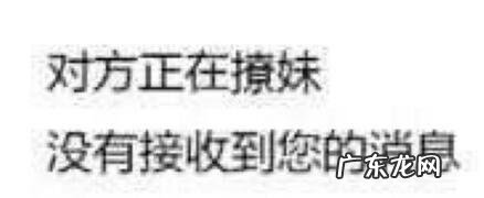 穿长筒袜和裤袜各对身体有哪些好处？