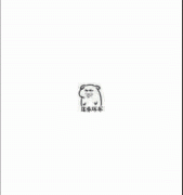 穿长筒袜和裤袜各对身体有哪些好处？