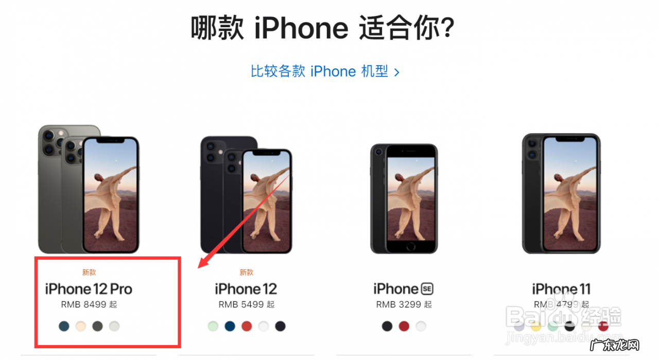 怎么找回前三张的微信头像 如何更换微信的头像图片