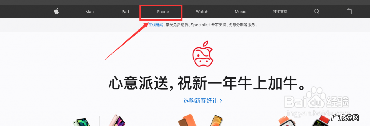 怎么找回前三张的微信头像 如何更换微信的头像图片