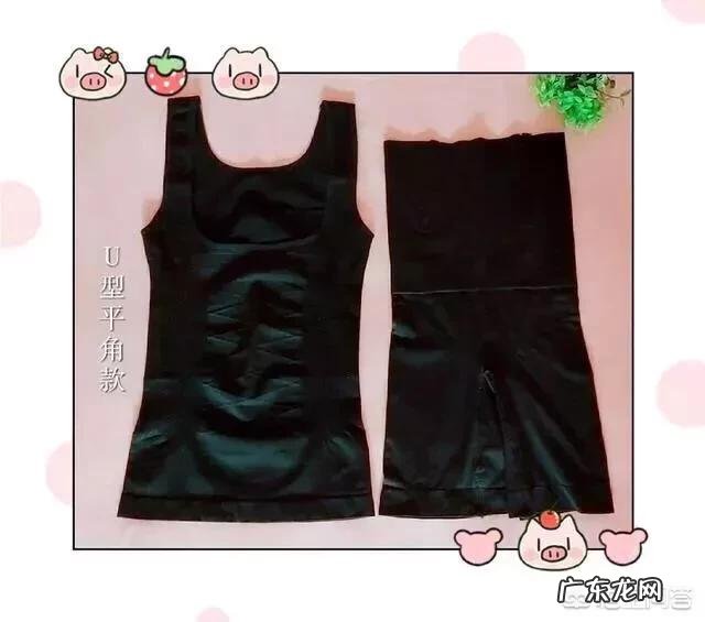 顺产侧切伤口怎么护理?有哪些产后瘦身的方法?